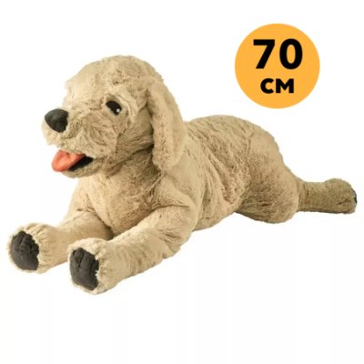 Мягкая игрушка - собака HUND PÄLSLEKSAKER, 70 см