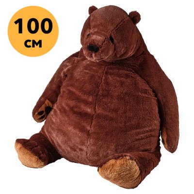 Мягкая игрушка - медведь BÄRA, 100 см