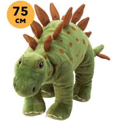 Мягкая игрушка - динозавр MULLVAD, 75 см