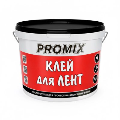 КЛЕЙ ДЛЯ ЛЕНТ PROMIX 7кг (Р-цена)