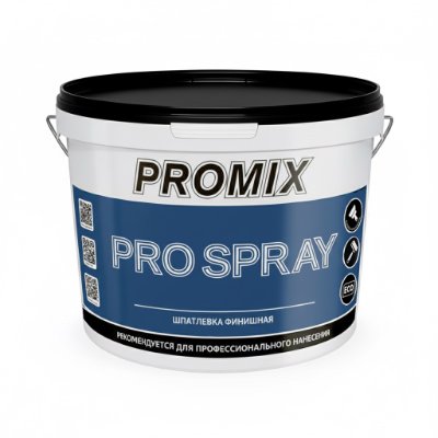 Шпатлевка ФИНИШНАЯ PRO SPRAY PROMIX 18кг (Р-цена)