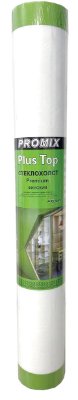МАЛЯРНЫЙ СТЕКЛОХОЛСТ PROMIX 50мп. 40гр (Р-цена)